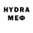 ГАШИШ VHQ ll,Hamayo
