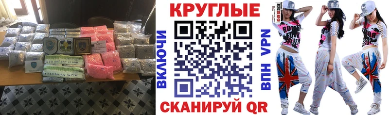Ecstasy DUBAI  Канаш 