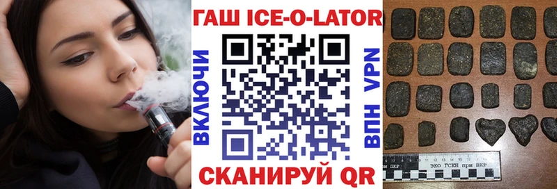 ГАШИШ индика сатива  Канаш 