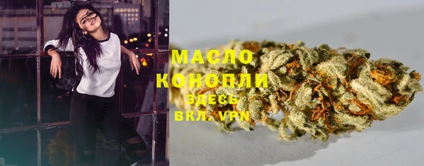 каннабис Костерёво