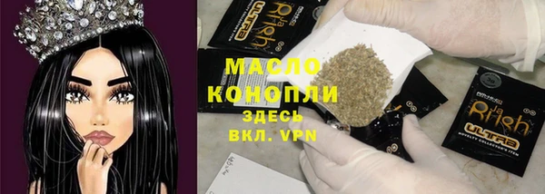 каннабис Костерёво