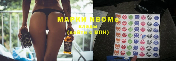 скорость Корсаков