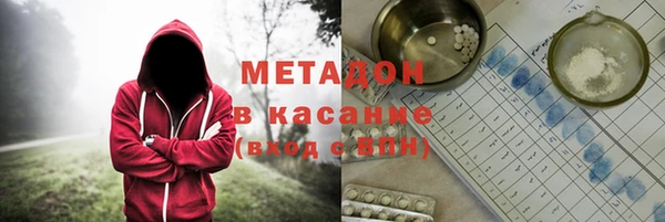 соль ск Козловка