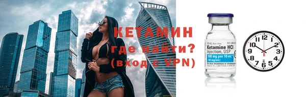 скорость Корсаков