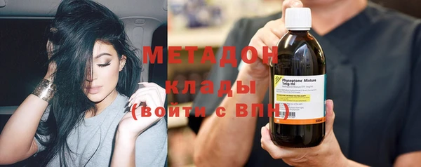 скорость Корсаков