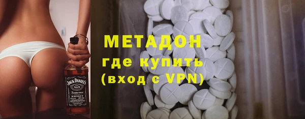 каннабис Костерёво