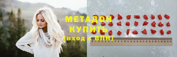 прущие крисы Коряжма