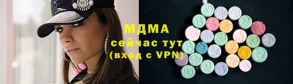 прущие крисы Коряжма