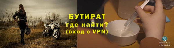 каннабис Костерёво