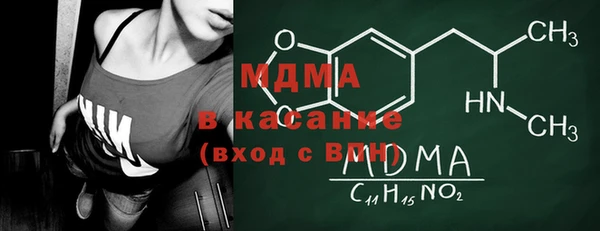 скорость Корсаков