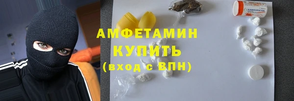 прущие крисы Коряжма