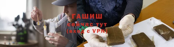каннабис Костерёво