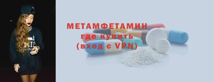каннабис Костерёво
