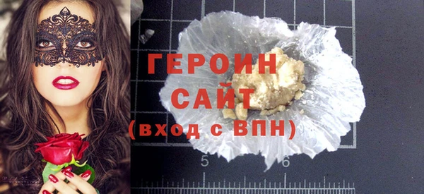 каннабис Костерёво
