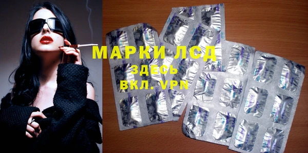 прущие крисы Коряжма