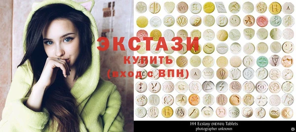 каннабис Костерёво