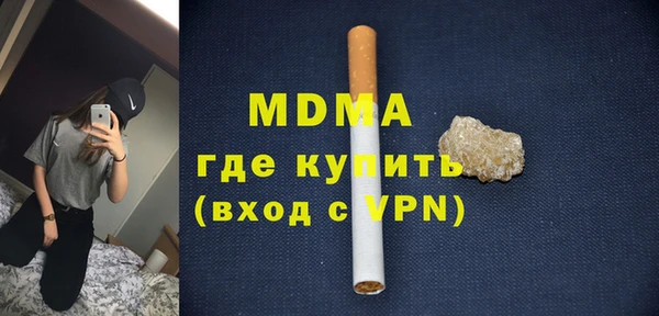 прущие крисы Коряжма