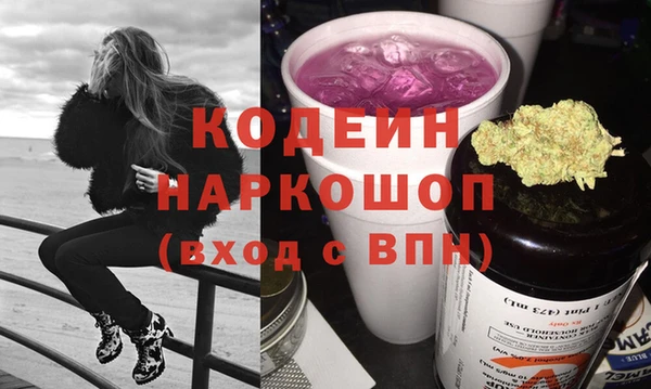 гашик Навашино