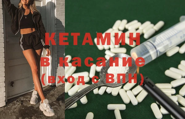прущие крисы Коряжма