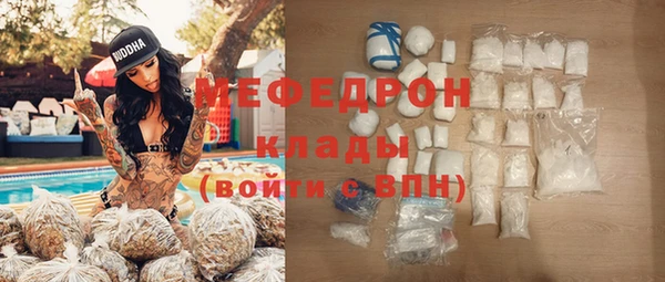 каннабис Костерёво