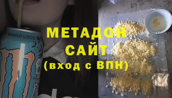прущие крисы Коряжма