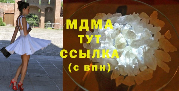 каннабис Костерёво