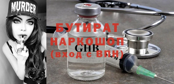 прущие крисы Коряжма