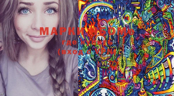 прущие крисы Коряжма