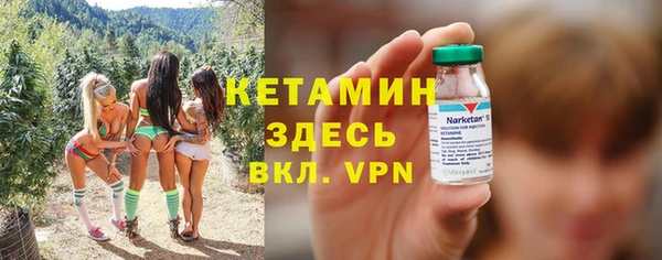 прущие крисы Коряжма
