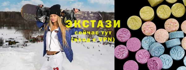 прущие крисы Коряжма