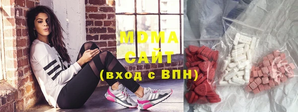 каннабис Костерёво