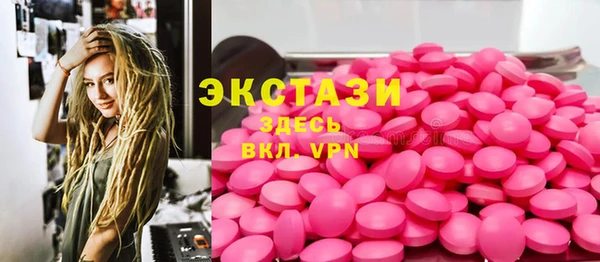 каннабис Костерёво