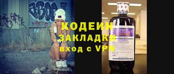 скорость Корсаков