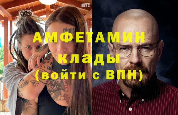 каннабис Костерёво
