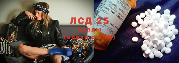 прущие крисы Коряжма