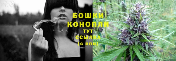каннабис Костерёво