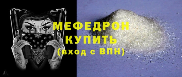 спиды Козельск