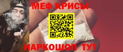 скорость mdpv Лениногорск