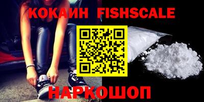 мефедрон VHQ Коммунар