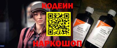мдма Конаково