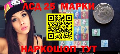 мдма Конаково