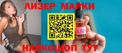 мефедрон VHQ Коммунар