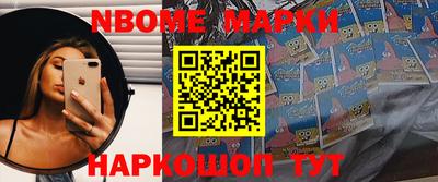 мефедрон VHQ Коммунар