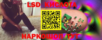 мефедрон VHQ Коммунар