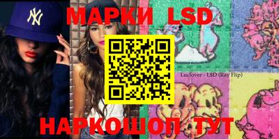 мефедрон VHQ Коммунар