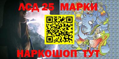 мефедрон VHQ Коммунар