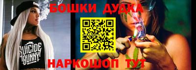 мдма Конаково
