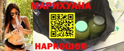 мефедрон VHQ Коммунар