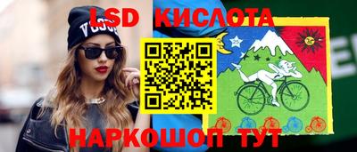 мефедрон VHQ Коммунар