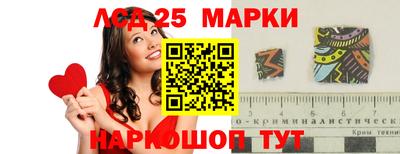 мдма Конаково